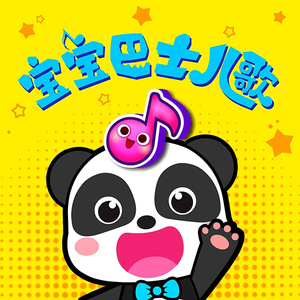 一个综合色亚洲色亚洲色亚洲色亚洲色亚洲色亚洲色
