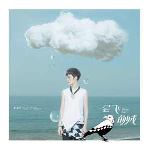 一个综合色亚洲色亚洲色亚洲色亚洲色亚洲色亚洲色
