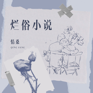 一个综合色亚洲色亚洲色亚洲色亚洲色亚洲色亚洲色
