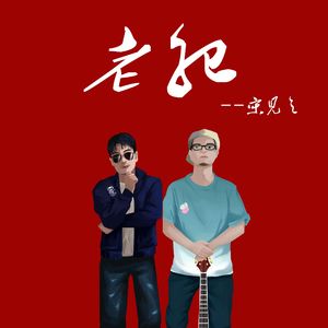 一个综合色亚洲色亚洲色亚洲色亚洲色亚洲色亚洲色
