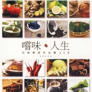 一个综合色亚洲色亚洲色亚洲色亚洲色亚洲色亚洲色
